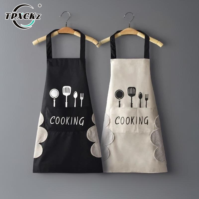 Home Cooking Service - Delantal de Cocina Impermeable y Resistente
