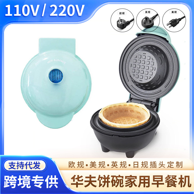 Máquina Multifunción para Hace - Home Cooking Egg Roll reseña y precio