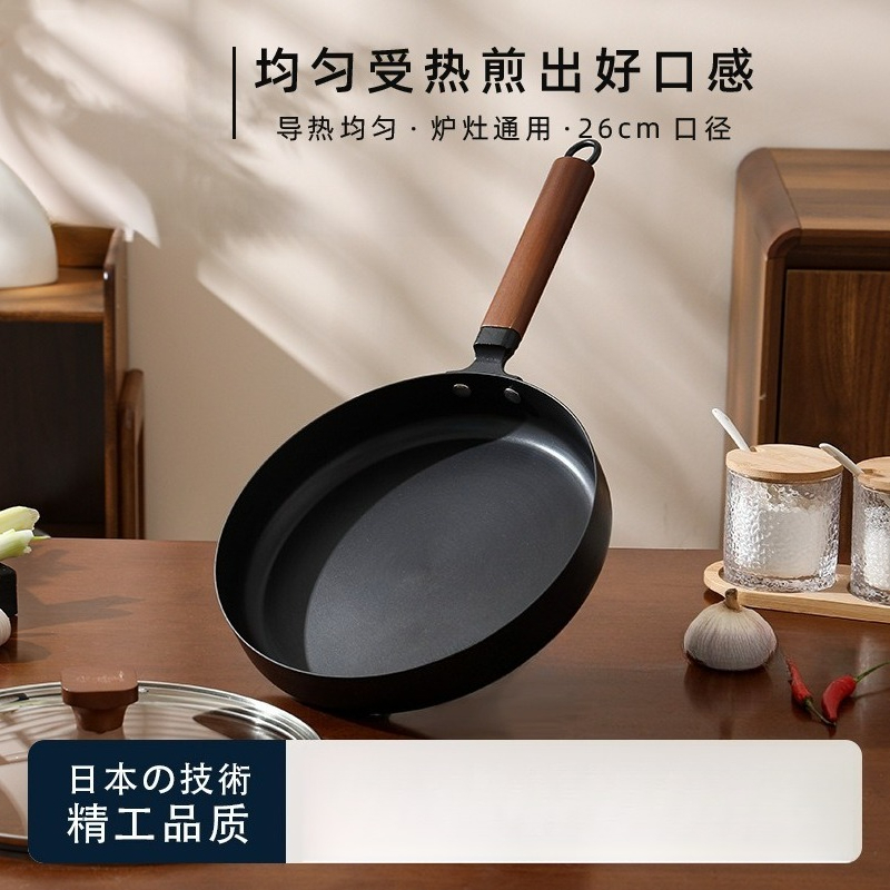 Sartén de hierro fundido sin r - Home Cooking In Japanese reseña y precio