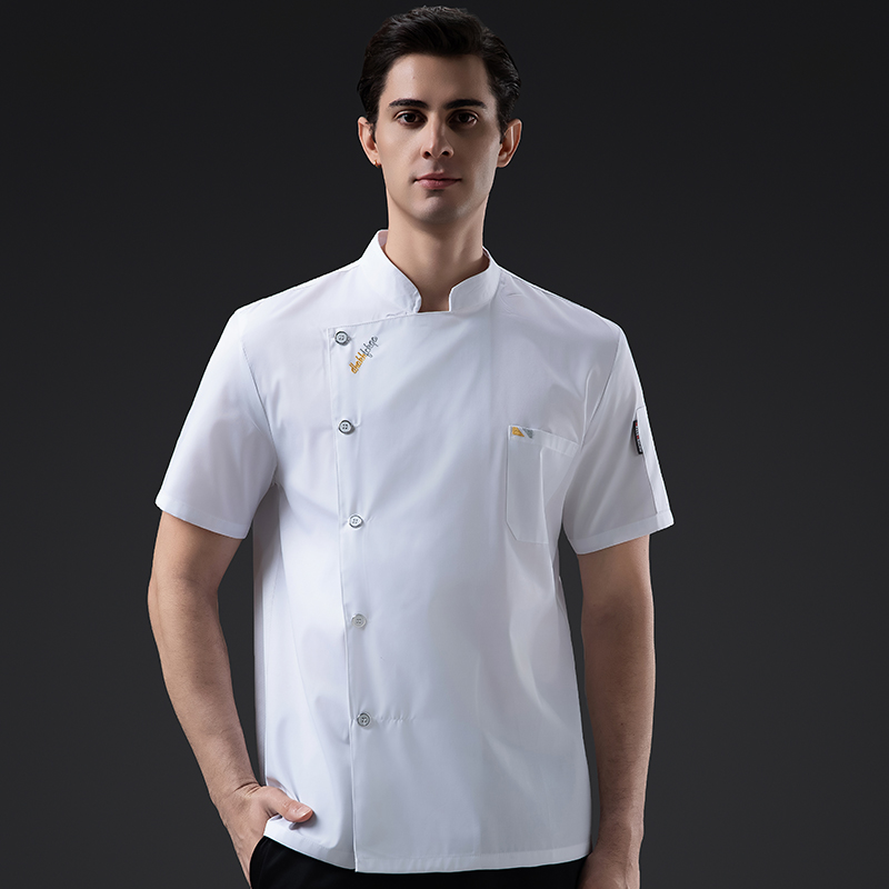 Chaqueta de Chef para Cocina,  - Home Cooking Service reseña y precio
